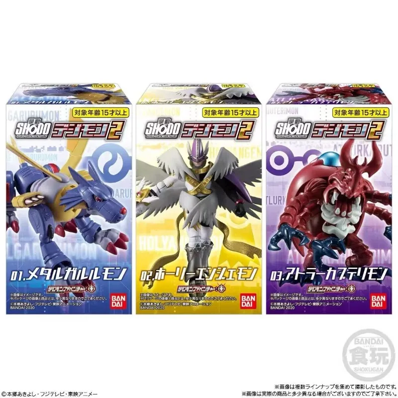 Model Kit Imperialdramon - Original Bandai Figures Digimon Adventure War