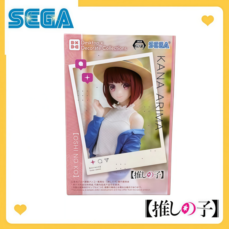 Model Kit Oshi No Ko - Limited SEGA Oshi no Ko Kit,