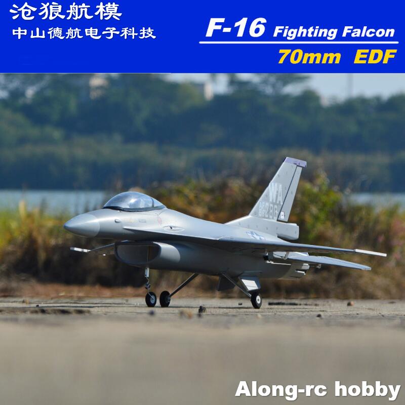 Model Kit Jet - EPO RC Plane 710mm Wingspan 70mm