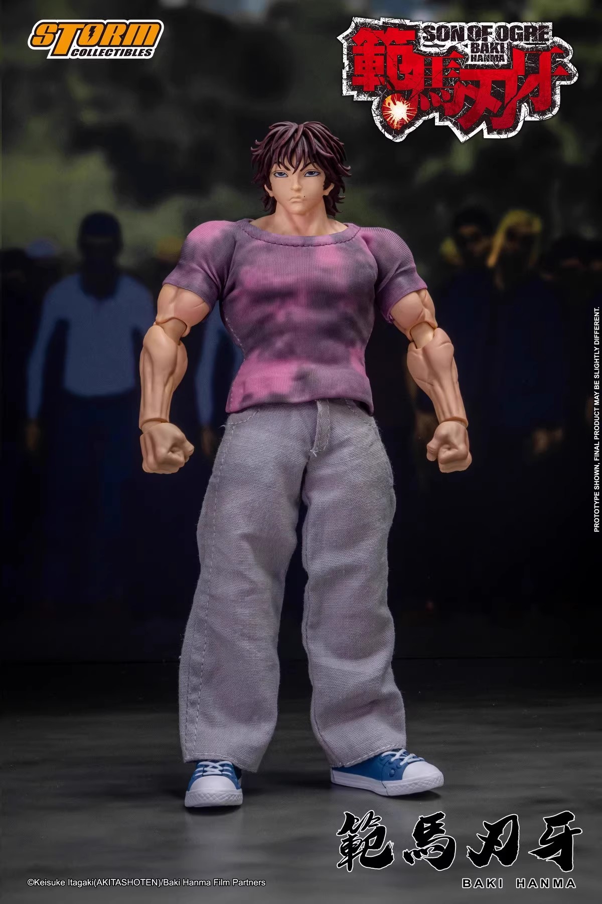 Model Kit Baki - KIBK05 Storm Toys 1/12 Soldier Baki