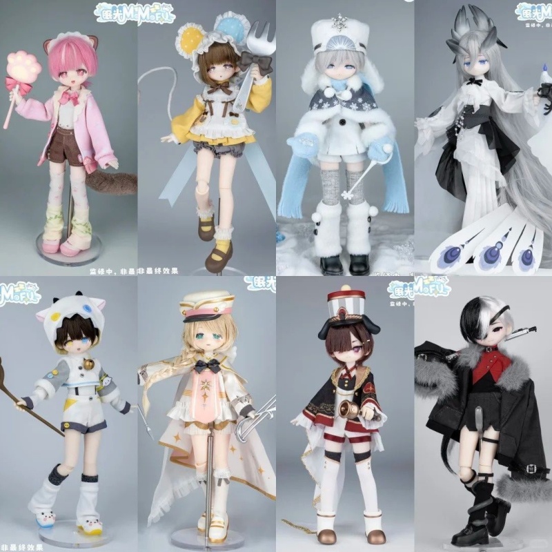 Model Kit Joints - Genuine Mofu Twilight Special 6 Point