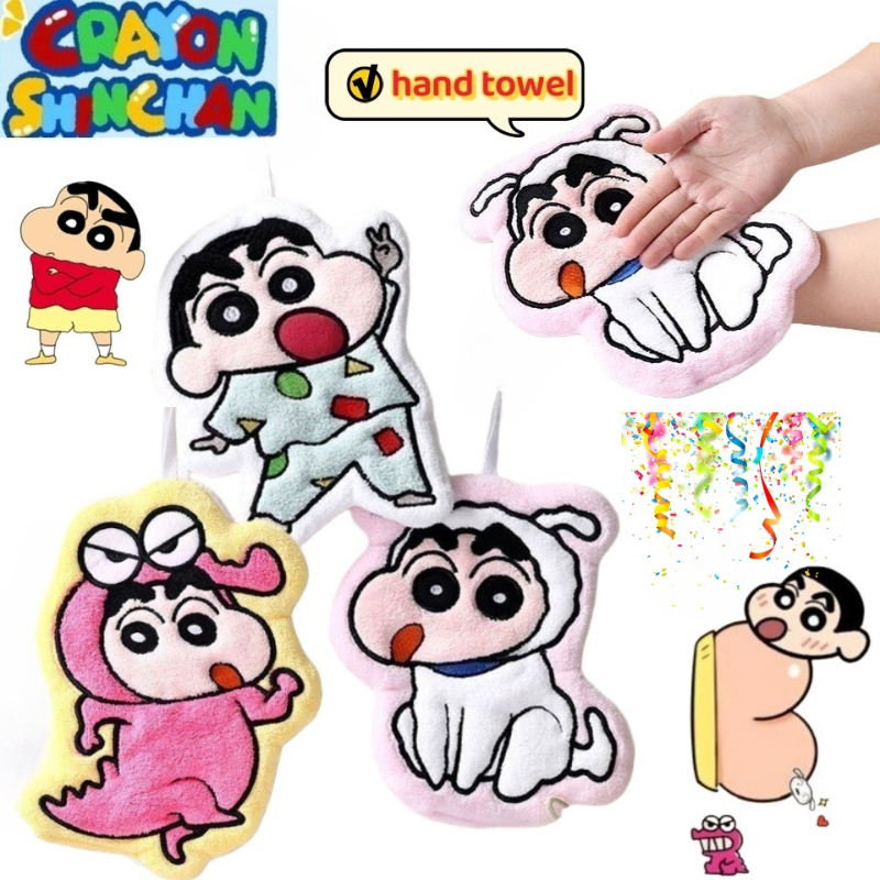 Model Kitchen Set - Crayon Shin-chan Nohara Hiroshi Sakurada Nene