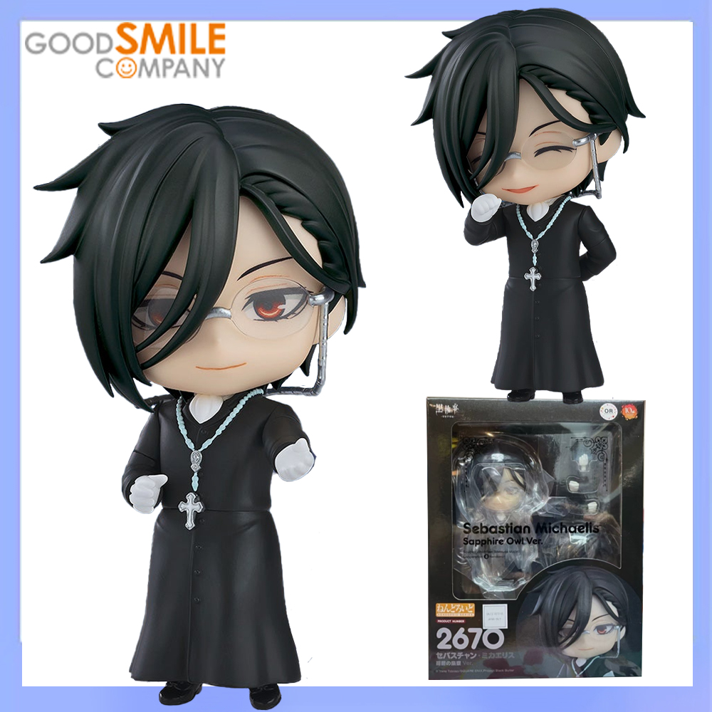 Model Kit Companies - In Stock Original Good Smile Company