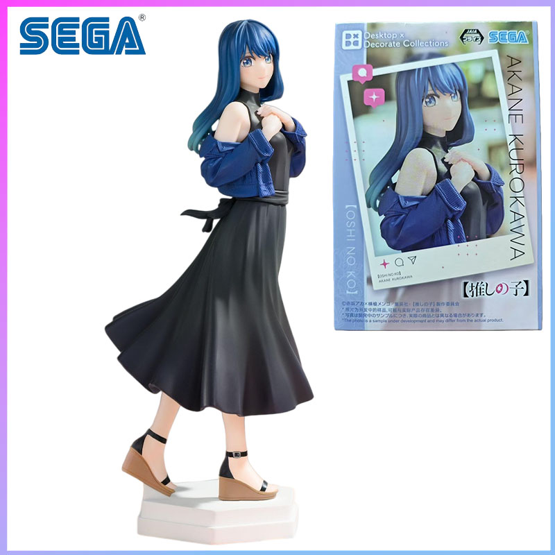 Model Kit Oshi No Ko - SEGA In Stock Oshi No Ko