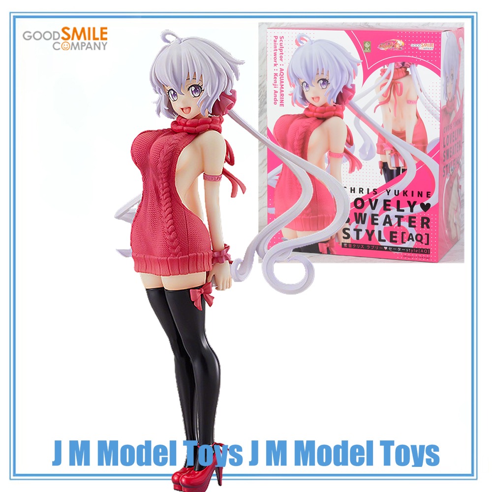 Model Kit Companies - 【JM】100% Original in Stock Good Smile