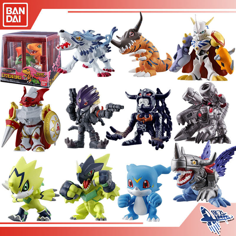 Model Kit Imperialdramon - Digimon Adventure NEW COLLECTION 02 Mugendramon