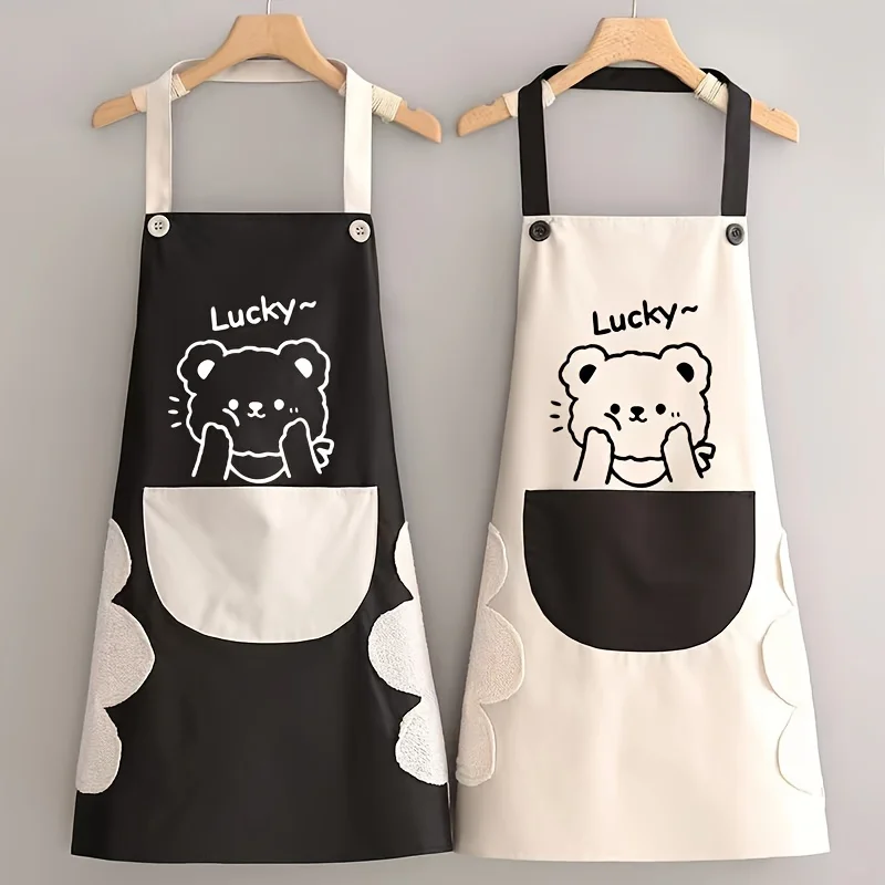 Model Kit Quick - Cartoon Bear Couple Kitchen Apron Adjustable