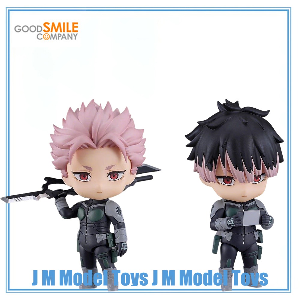 Model Kit Companies - 【JM】100% Original Good Smile Company Kaijuu