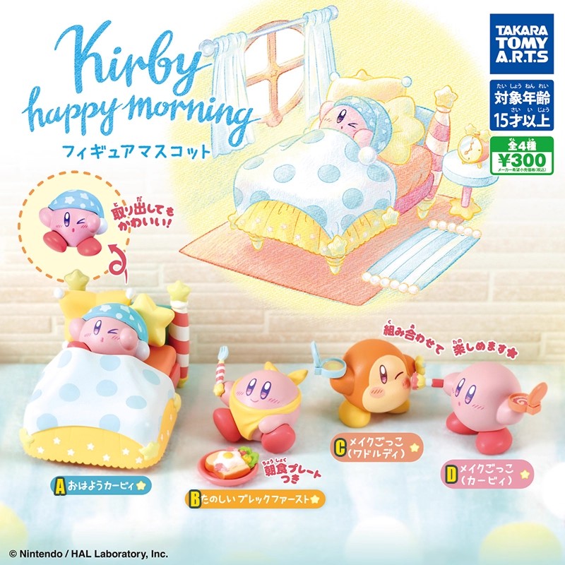 TOMY Original 4Pcs Gashapon Ki - Model Kit Kirby review and price