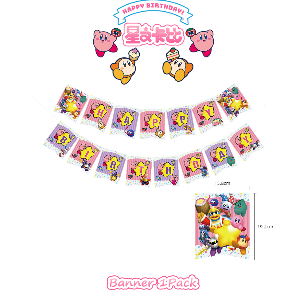 Pink Star Kirbyeds Birthday Pa - Model Kit Kirby review and price
