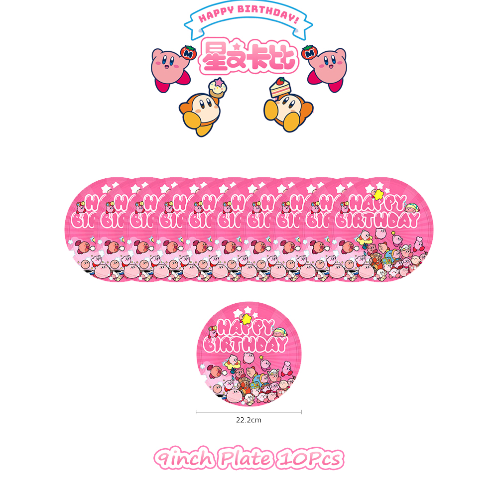 Pink Star Kirbyeds Birthday Pa - Model Kit Kirby review and price