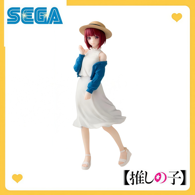Limited SEGA Oshi no Ko Kit,   - Model Kit Oshi No Ko review and price