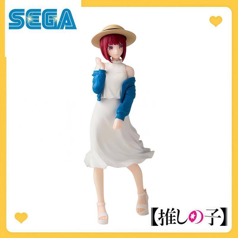 Limited SEGA Oshi no Ko Kit,   - Model Kit Oshi No Ko review and price