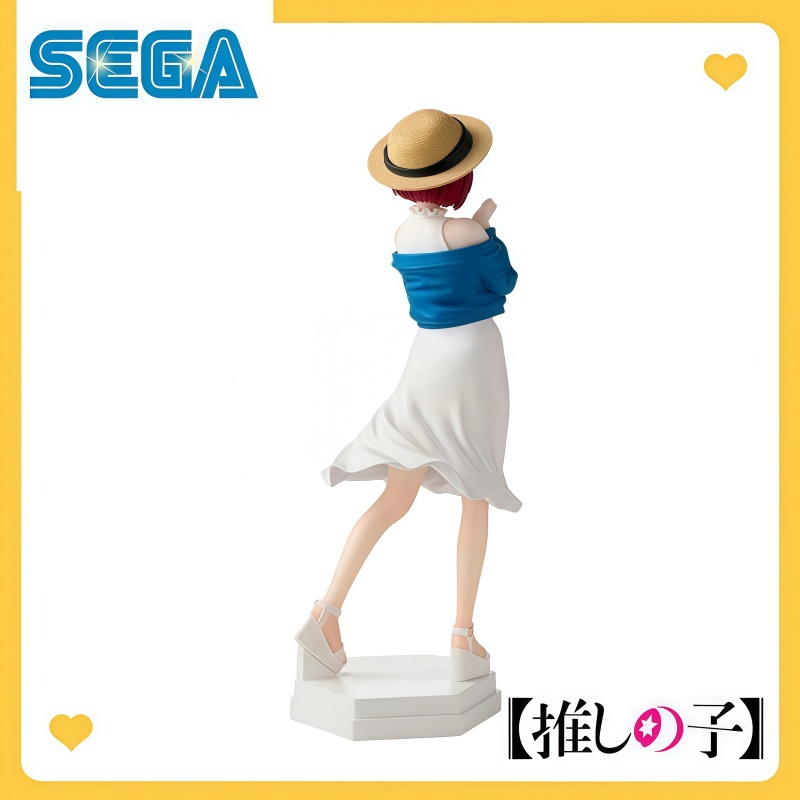 Limited SEGA Oshi no Ko Kit,   - Model Kit Oshi No Ko review and price