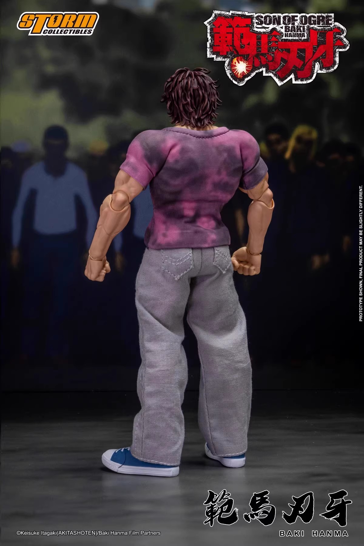 KIBK05 Storm Toys 1/12 Soldier - Model Kit Baki review and price