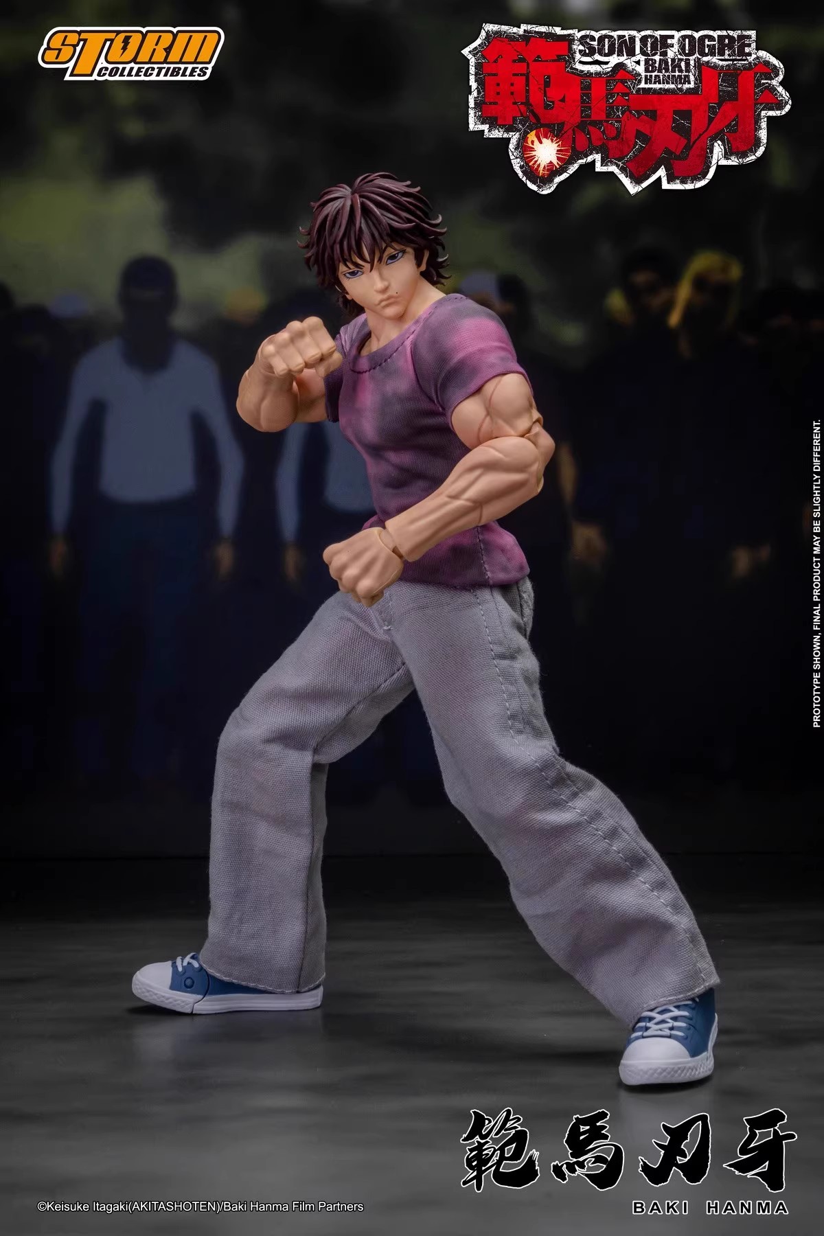 KIBK05 Storm Toys 1/12 Soldier - Model Kit Baki review and price