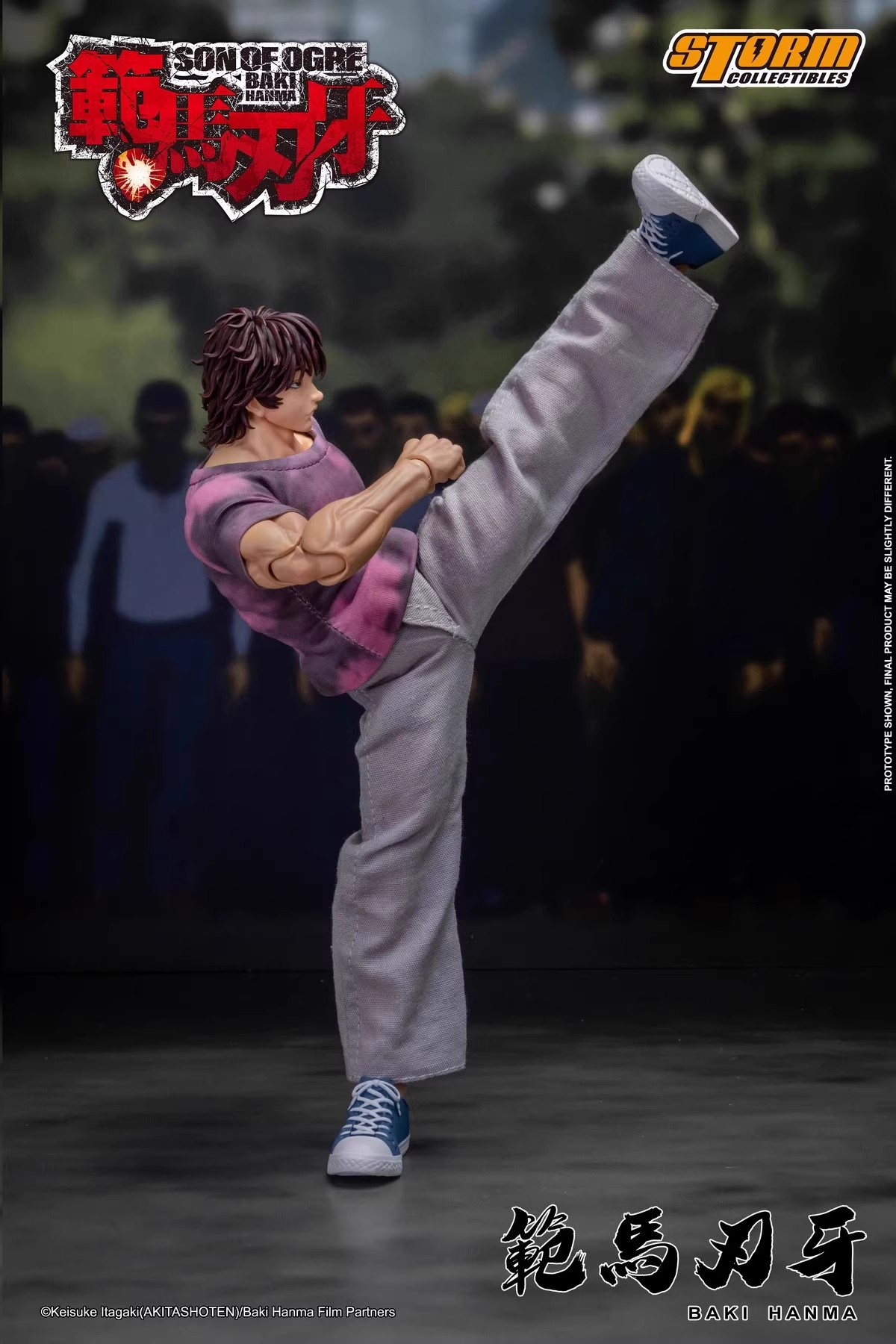 KIBK05 Storm Toys 1/12 Soldier - Model Kit Baki review and price