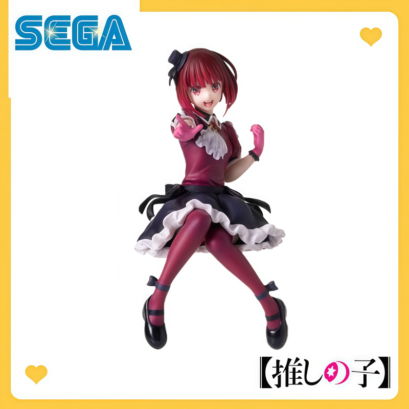 Limited SEGA Oshi no Ko Kit, A - Model Kit Oshi No Ko review and price