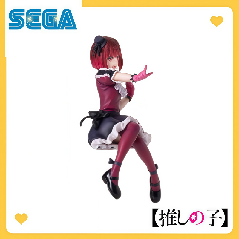 Limited SEGA Oshi no Ko Kit, A - Model Kit Oshi No Ko review and price