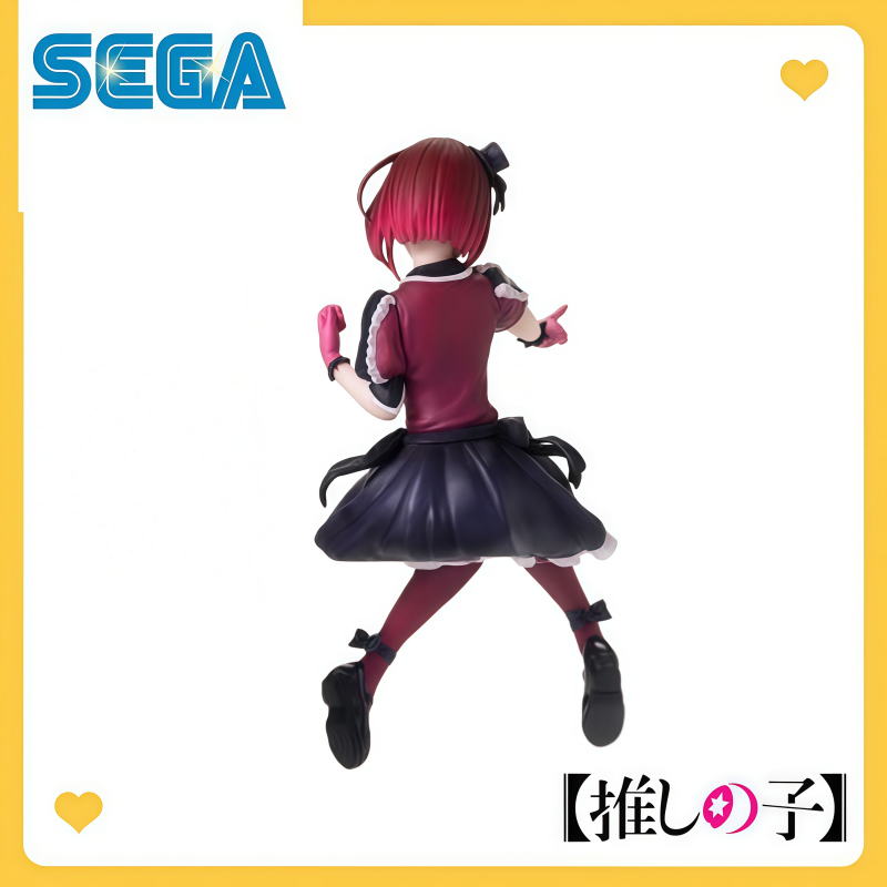 Limited SEGA Oshi no Ko Kit, A - Model Kit Oshi No Ko review and price