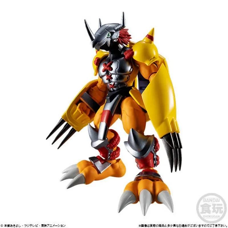 Original Bandai Figures Digimo - Model Kit Imperialdramon review and price