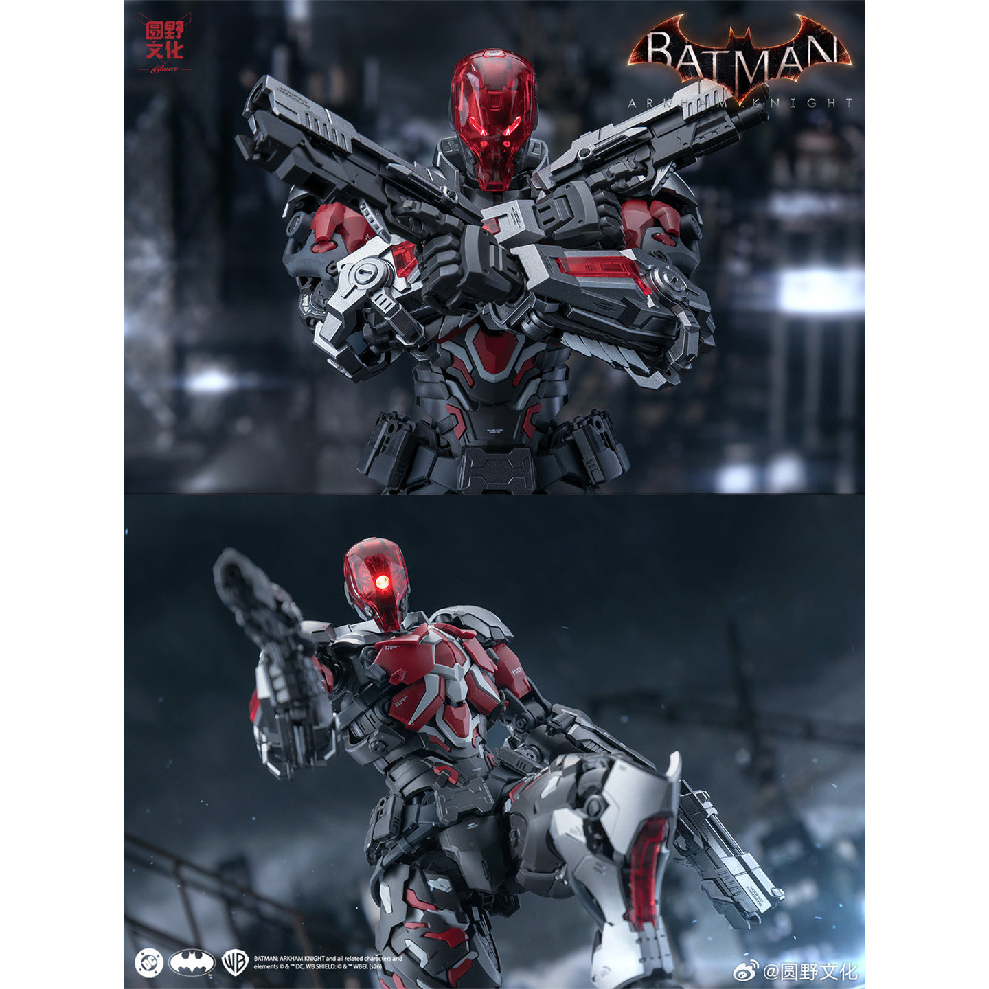 Original HEMOXIAN Arkham Knigh - Model Kit Baki review and price