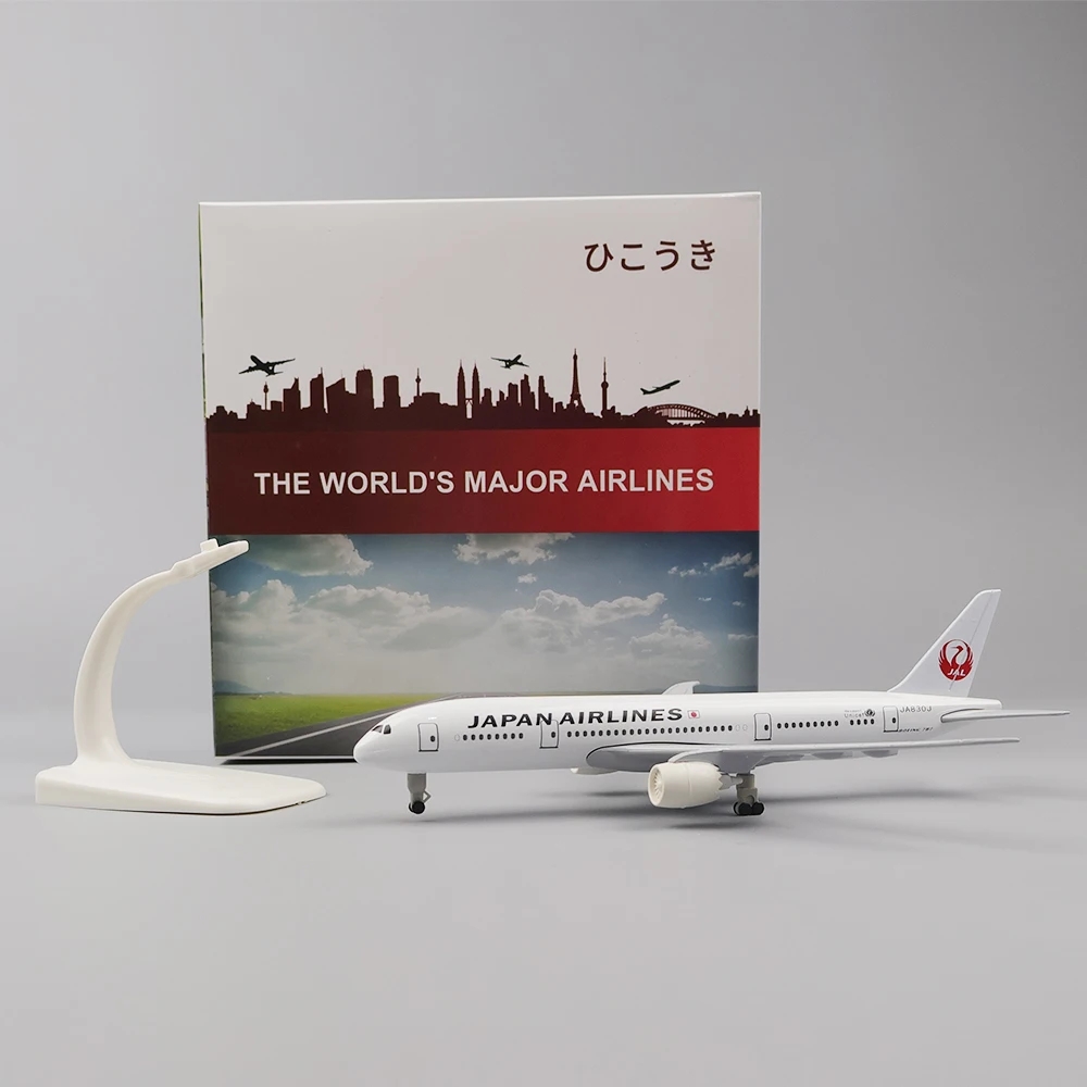 20cm Plane Model Toy Alloy Met - Model Kit Centaur review and price