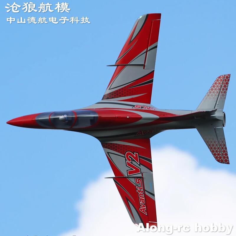RC Model Freewing EPO RC Plane - Model Kit Jet review and price