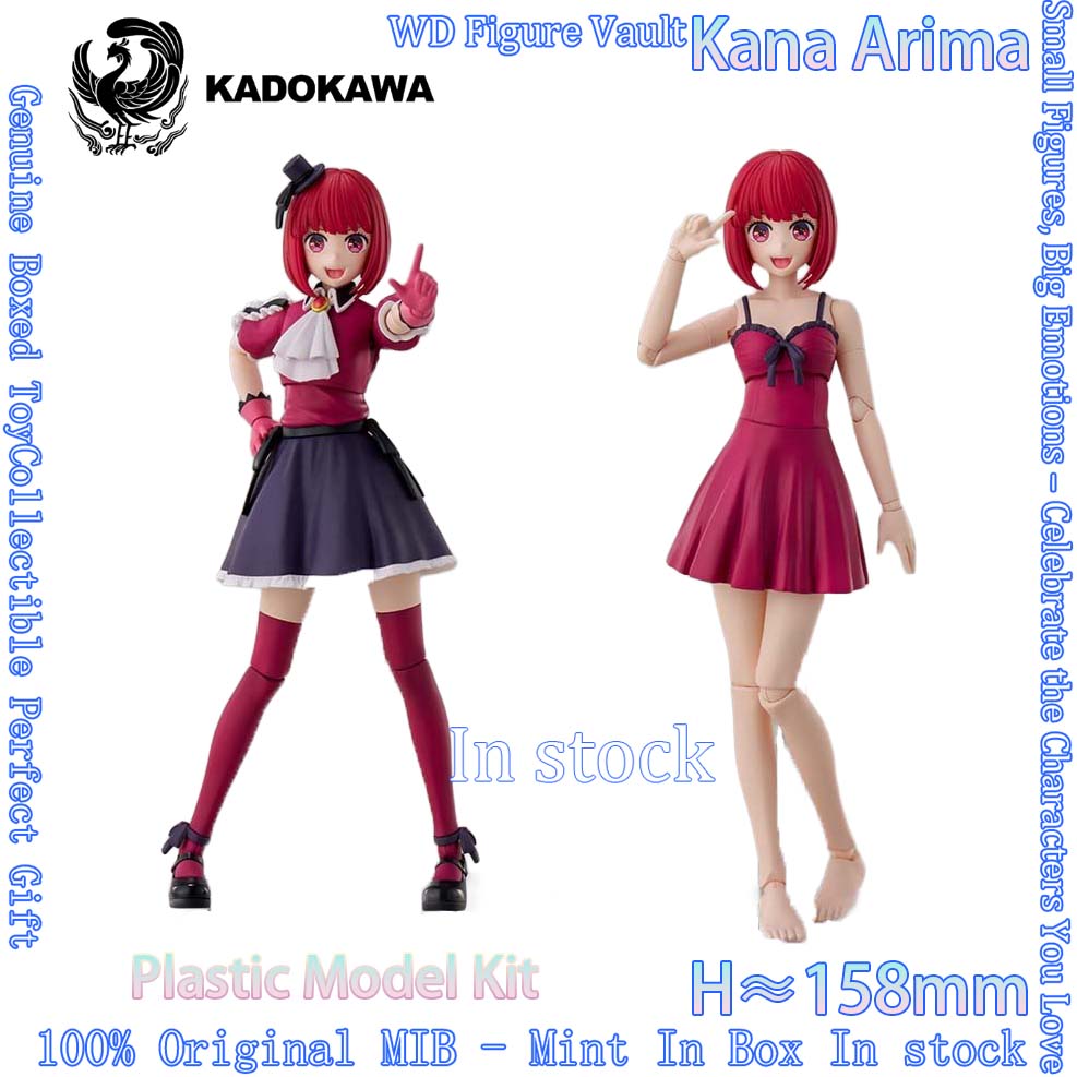 KADOKAWA Oshi No Ko Arima Kana - Model Kit Oshi No Ko review and price