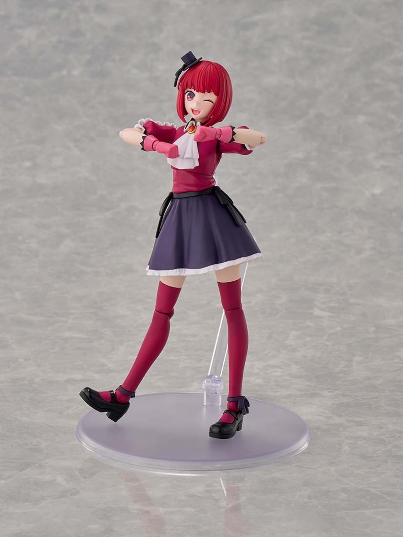 KADOKAWA Oshi No Ko Arima Kana - Model Kit Oshi No Ko review and price