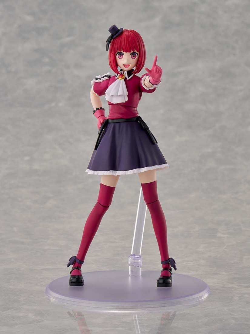 KADOKAWA Oshi No Ko Arima Kana - Model Kit Oshi No Ko review and price