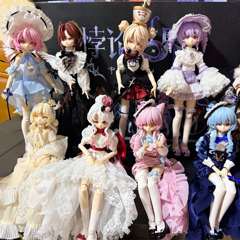The Paradox World Blind Box 1/ - Model Kit Joints review and price
