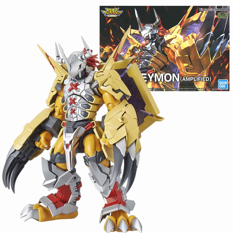 Original In Stock BANDAI Figur - Model Kit Imperialdramon review and price