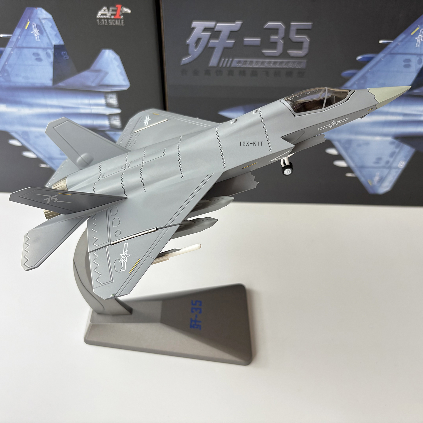 1/72 Scale J35 Chinese Air For - Model Kit Jet review and price