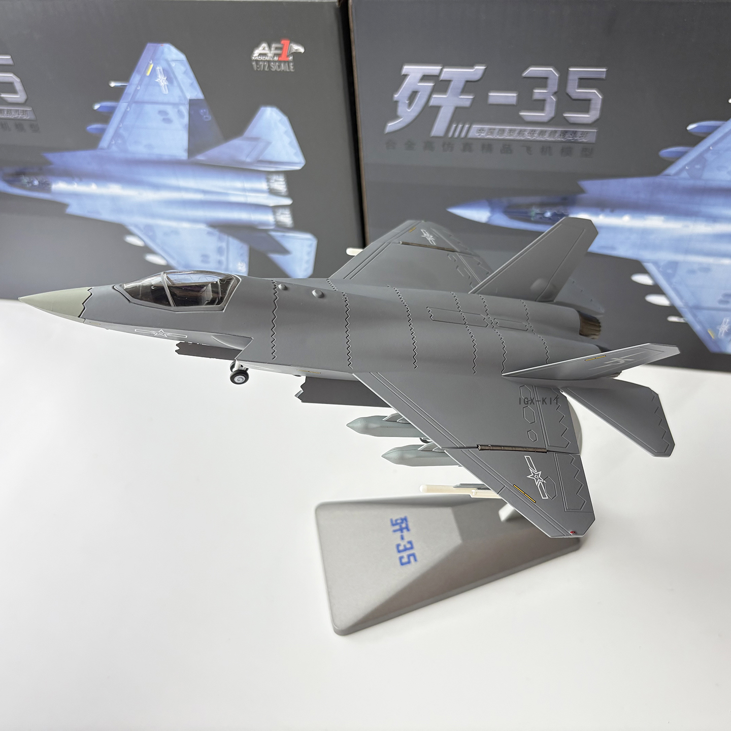 1/72 Scale J35 Chinese Air For - Model Kit Jet review and price