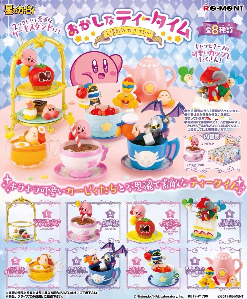 Re-Ment Original 8Pcs Hoshi no - Model Kit Kirby review and price
