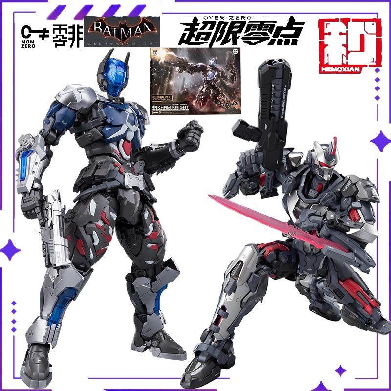 HEMOXIAN Original Ultra Zero M - Model Kit Baki review and price