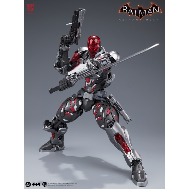 HEMOXIAN Original Ultra Zero M - Model Kit Baki review and price