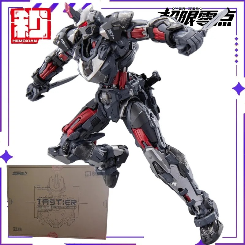 HEMOXIAN Original Ultra Zero M - Model Kit Baki review and price