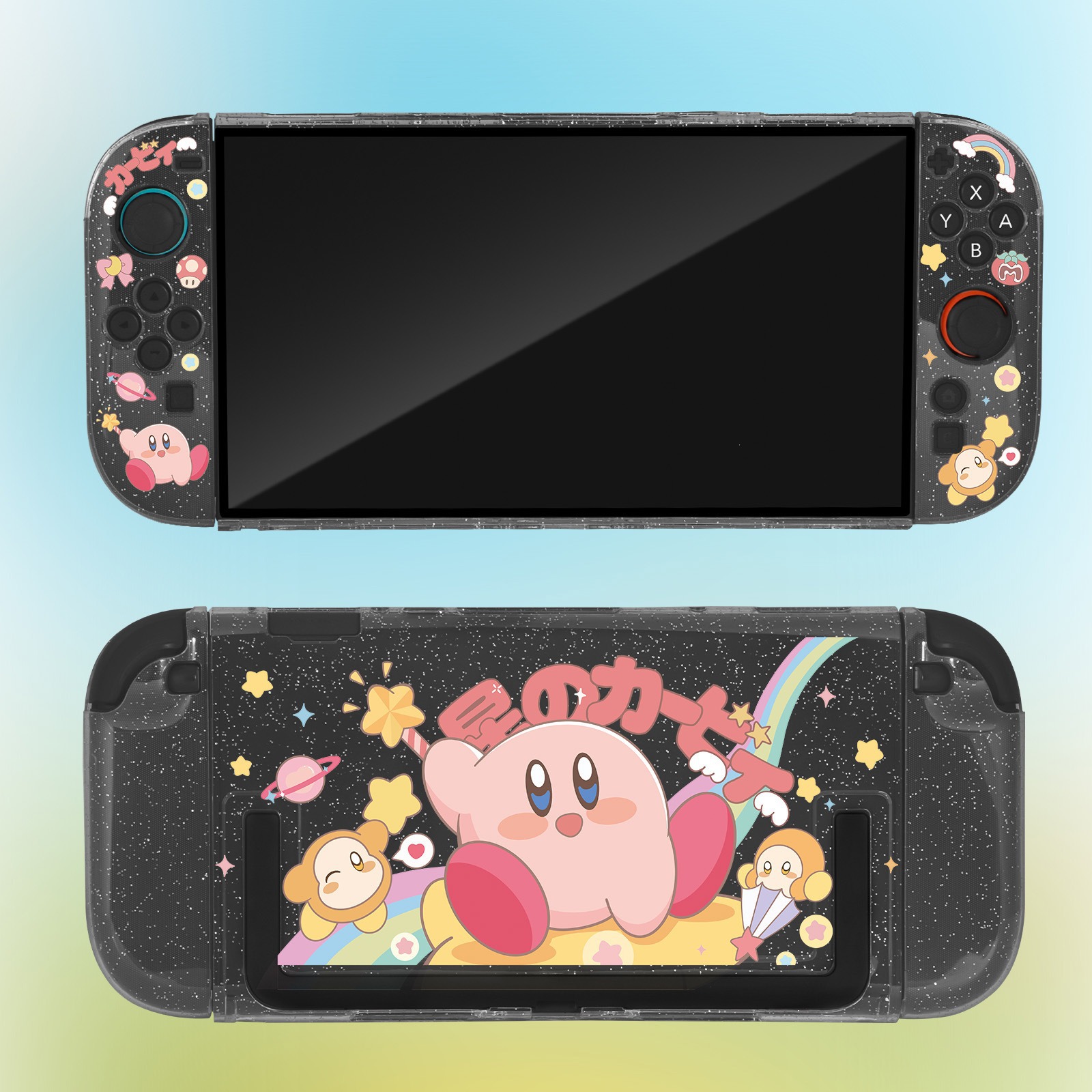 Kirby Protective Cover For Nin - Model Kit Kirby review and price