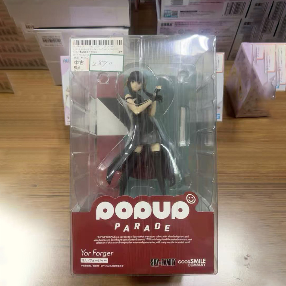 100% Original in Stock Good Sm - Model Kit Companies review and price