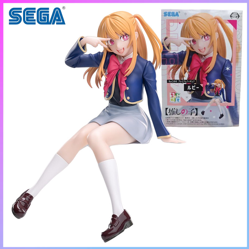 SEGA In Stock Oshi No Ko Offic - Model Kit Oshi No Ko review and price