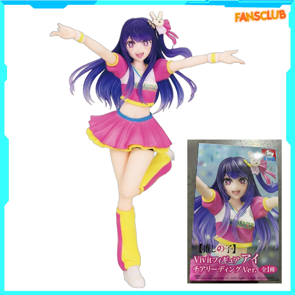 100% Original in Stock System  - Model Kit Oshi No Ko review and price
