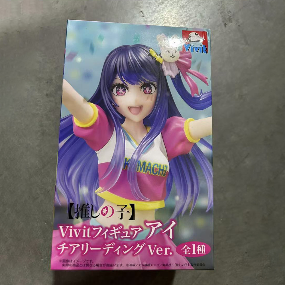 100% Original in Stock System  - Model Kit Oshi No Ko review and price