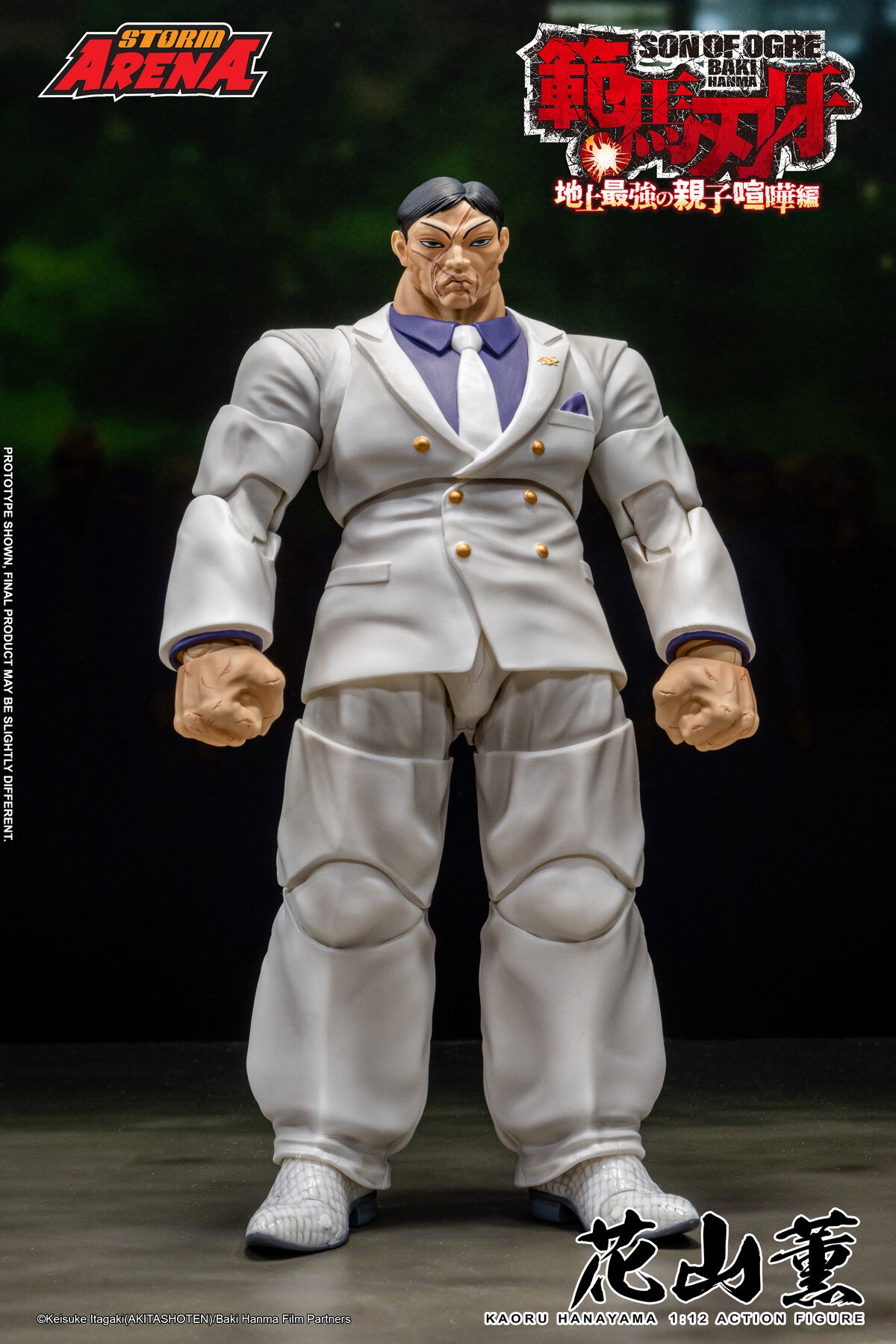 In Stock Storm Toys Arena Kaor - Model Kit Baki review and price