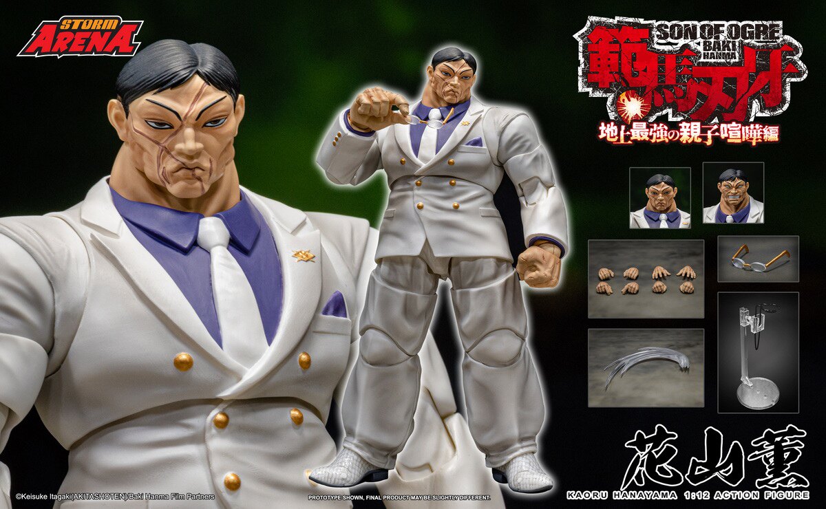 In Stock Storm Toys Arena Kaor - Model Kit Baki review and price