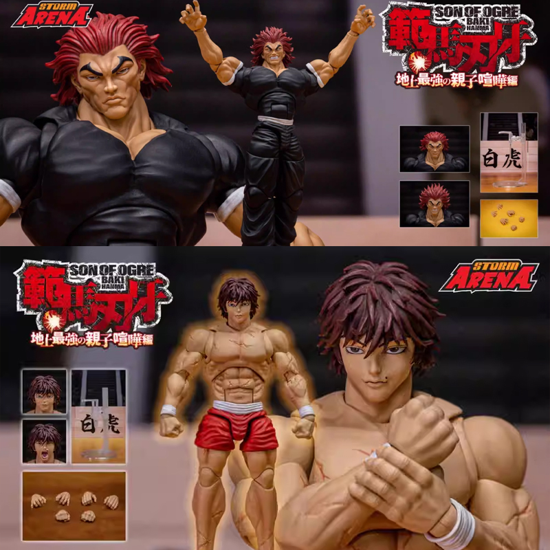 In Stock Storm Toys Arena Kaor - Model Kit Baki review and price