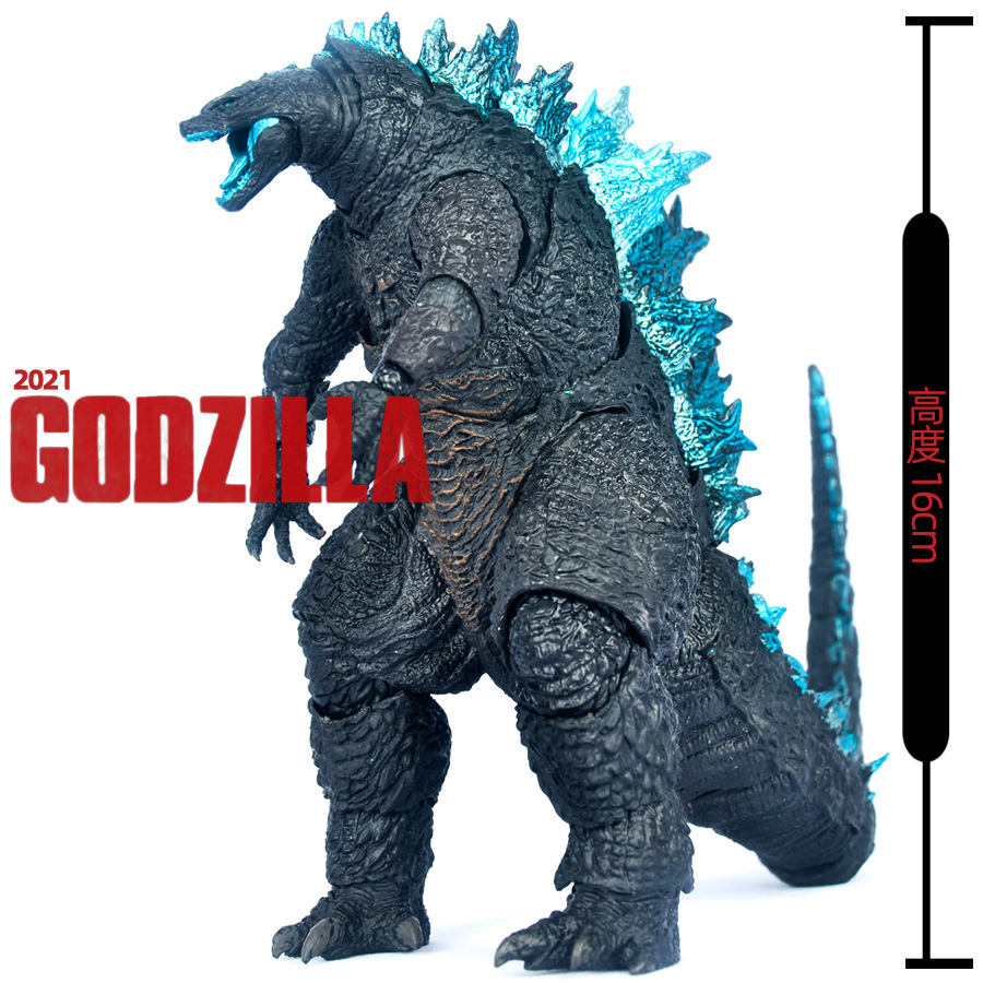 16CM 2021 Godzilla PVC Action  - Model Kit Baki review and price