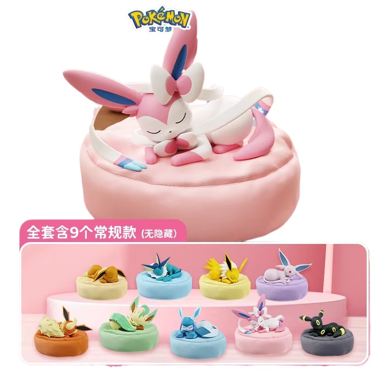 2026 Hot Anime Eevee Multi Sta - Model Kit Centaur review and price