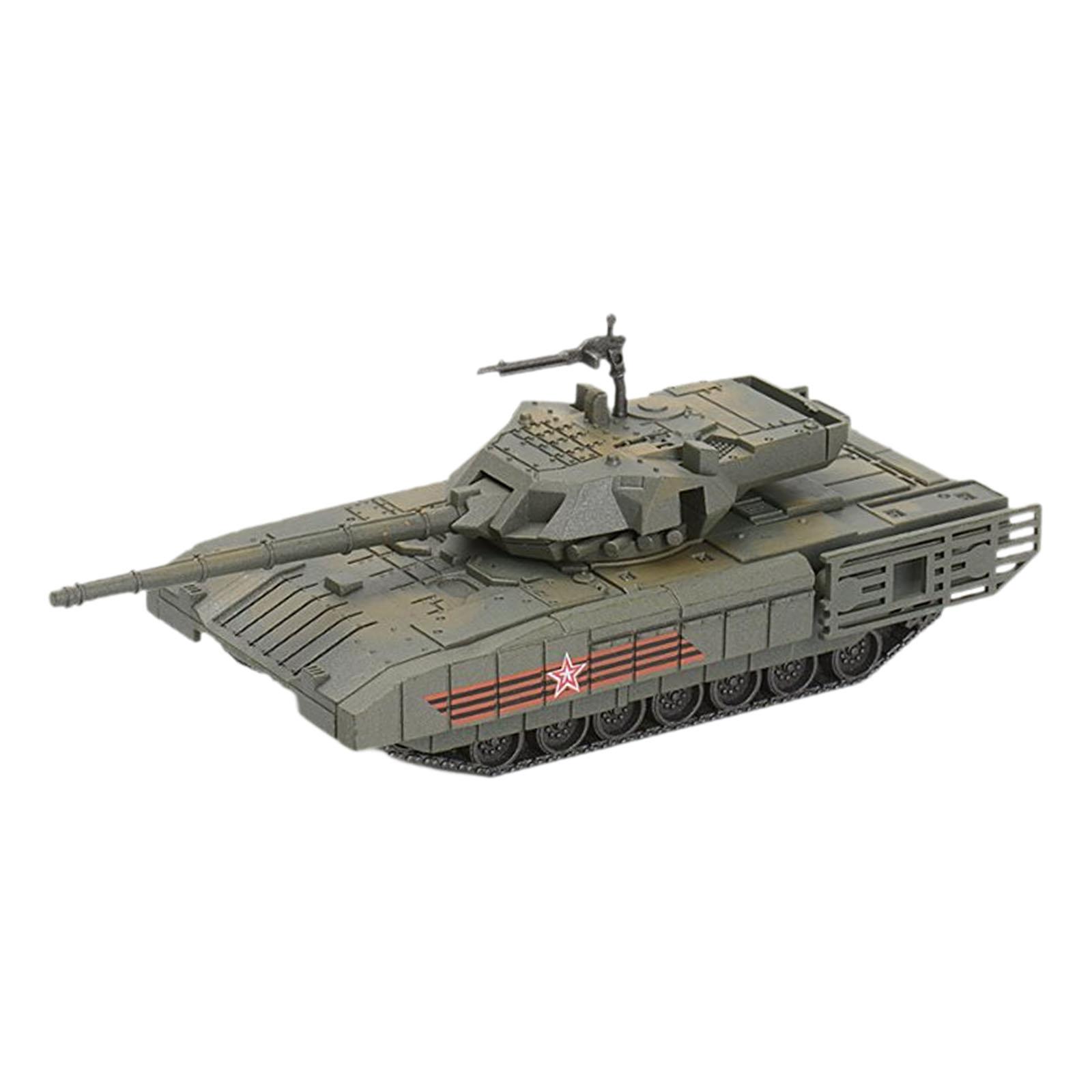 Simulation 1/72 Tank Model Qui - Model Kit Centaur review and price